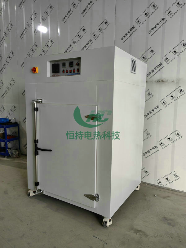實驗室專用小型烘箱