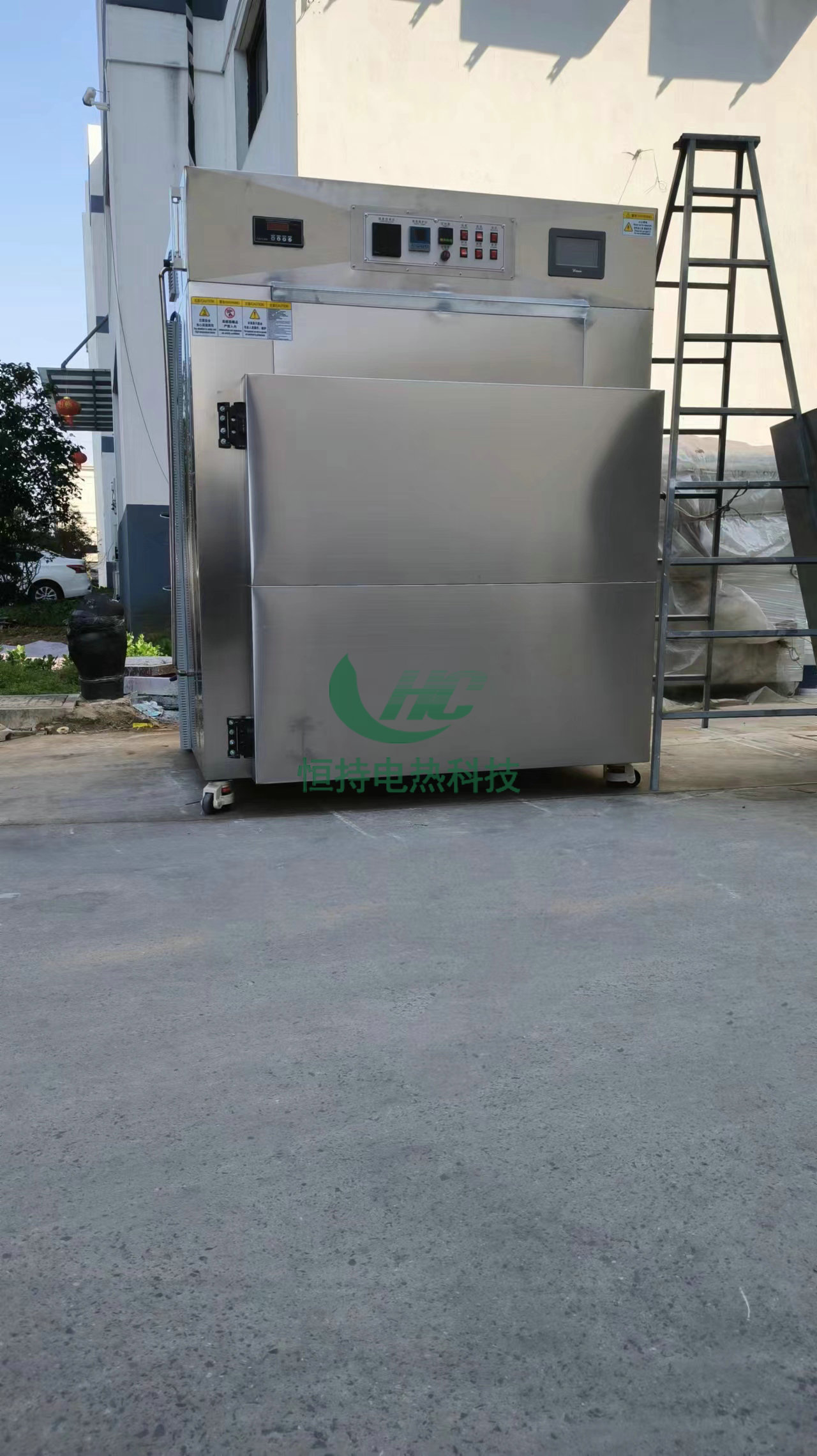 高溫鼓風烘箱